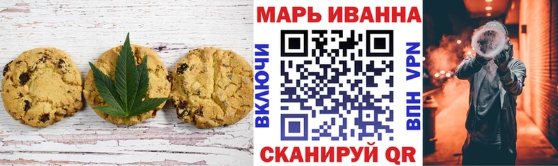 Cannafood конопля  Ковдор 