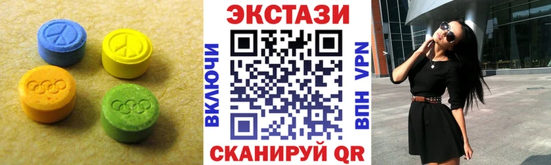 цена   Ковдор  ЭКСТАЗИ louis Vuitton 