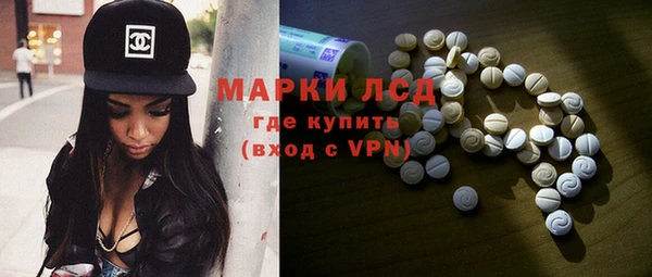 соль курить ск Сясьстрой