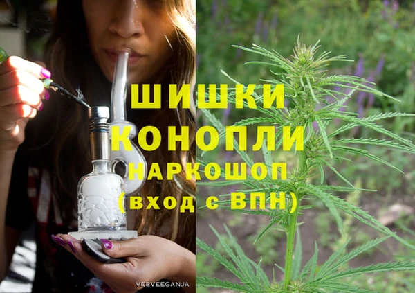 mix Беломорск