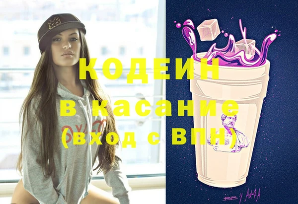 бутик Богданович