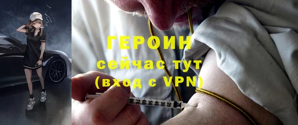 бошки Тавда