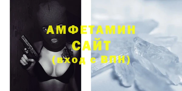 mix Беломорск