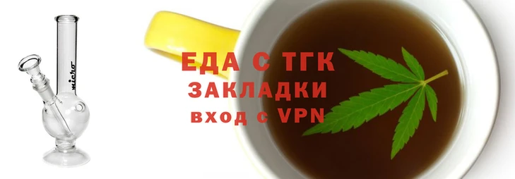 mix Беломорск