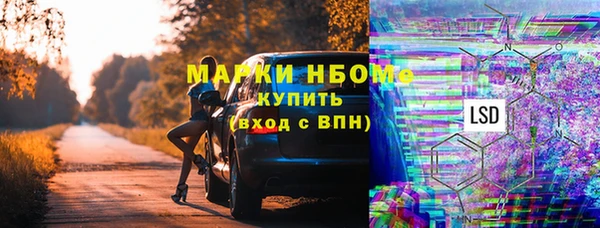 mix Беломорск