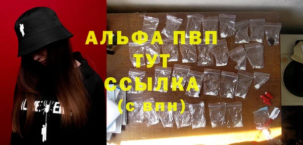 mix Беломорск
