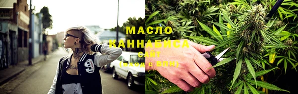 mix Беломорск