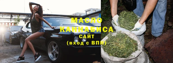 mix Беломорск