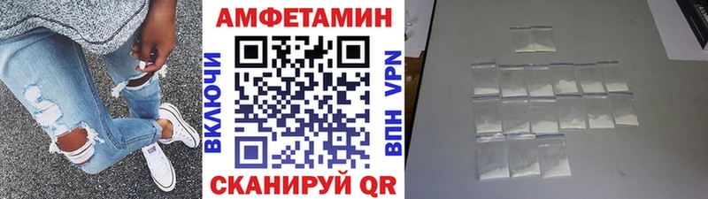 мега ссылка  Ковдор  Метамфетамин кристалл 