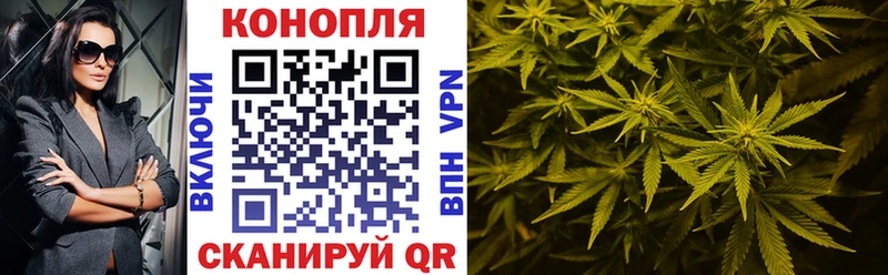Марихуана AK-47  Ковдор 